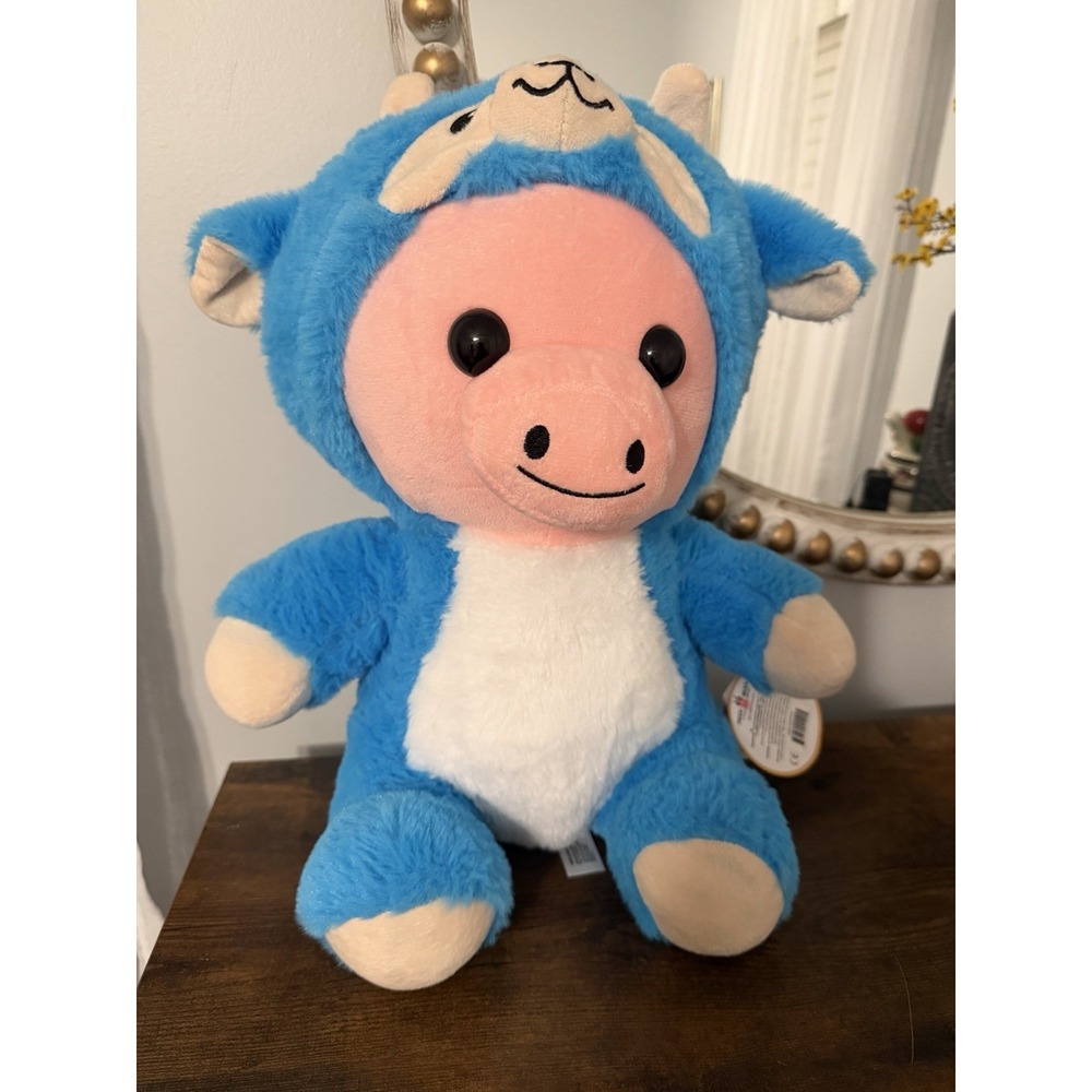 Disguisimals Wooley Pig in Lamb Costume‎ Plush Peek-A-Boo Toys 14" w/ Tag